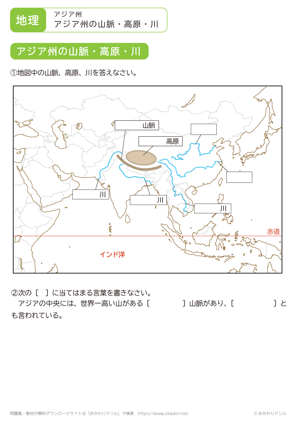 快连-不止于快·极速畅联全球优质网络节点云游戏